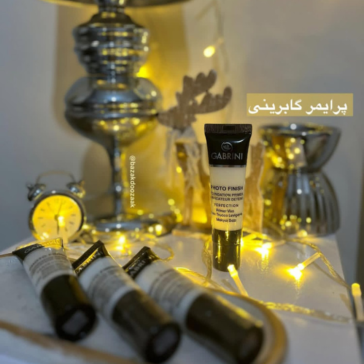 پرایمر برند گابرینی اصل